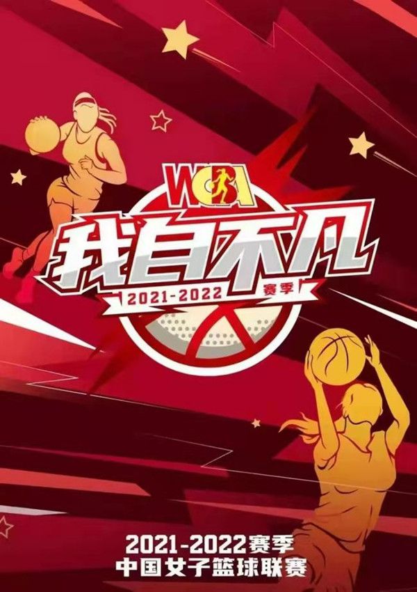 英超16轮比赛之后，利物浦暂时在积分榜上位居榜首，红军在克洛普麾下展示出了极强的韧性。